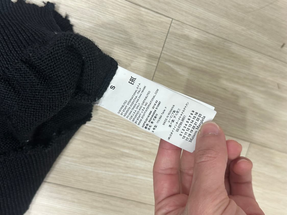 maison margiela 16aw destroy knit 상품이미지4