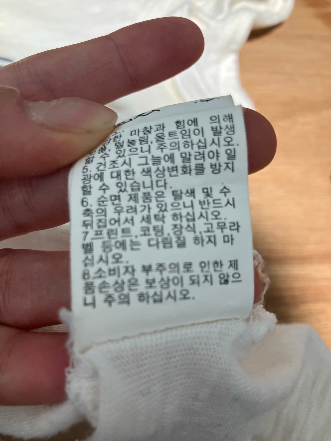 JACK&JILL 그래픽 슬림 티셔츠 S 상품이미지9
