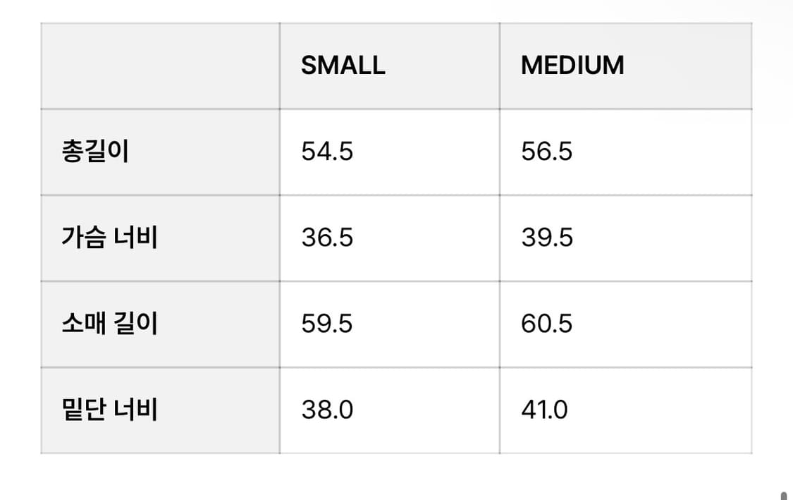 파르티멘토 긴팔 레이어드 긴팔티셔츠 M 상품이미지4