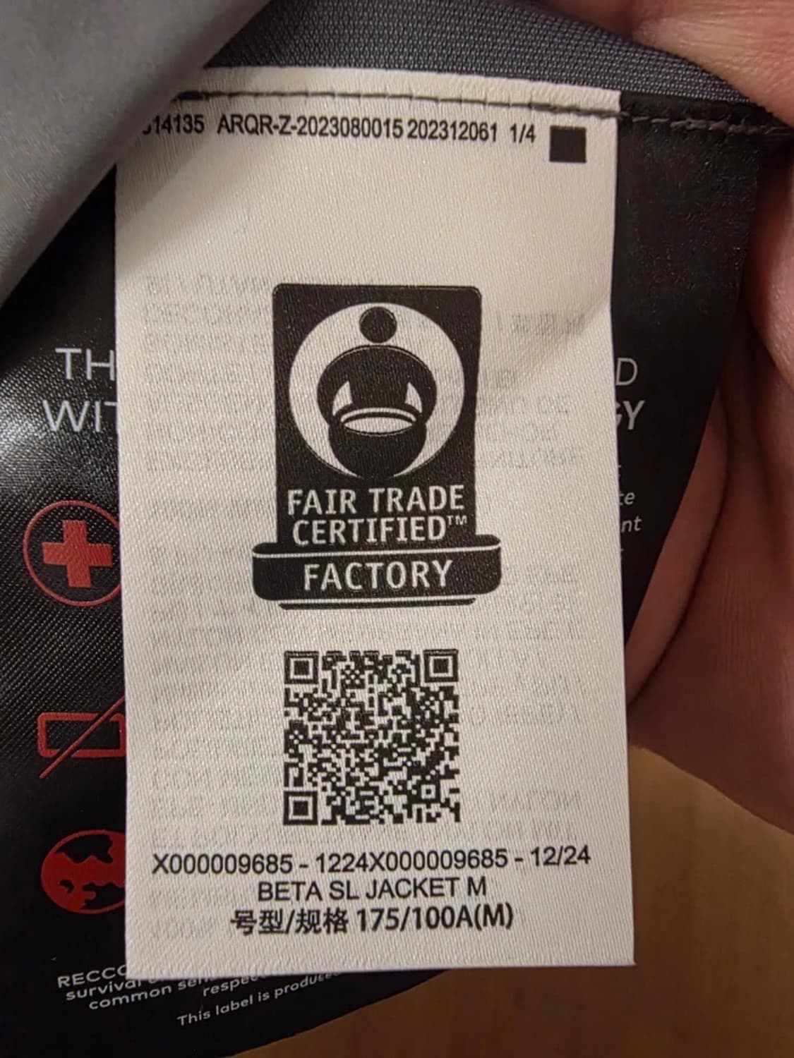 아크테릭스 베타 sl M 사이즈 보이드  상태 9.6/10  크림에서 비 상품이미지3