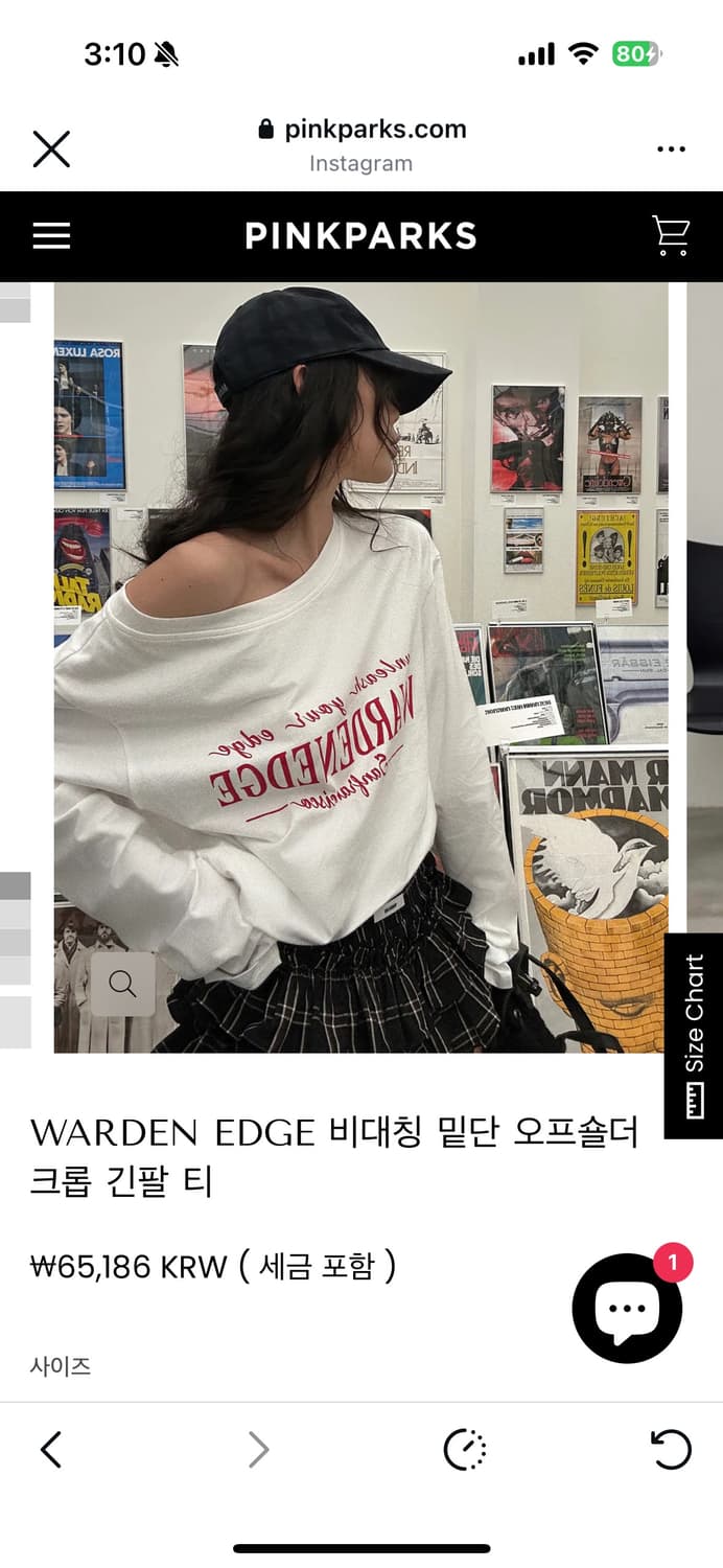 비대칭 오프숄더 맨투맨 상품이미지4