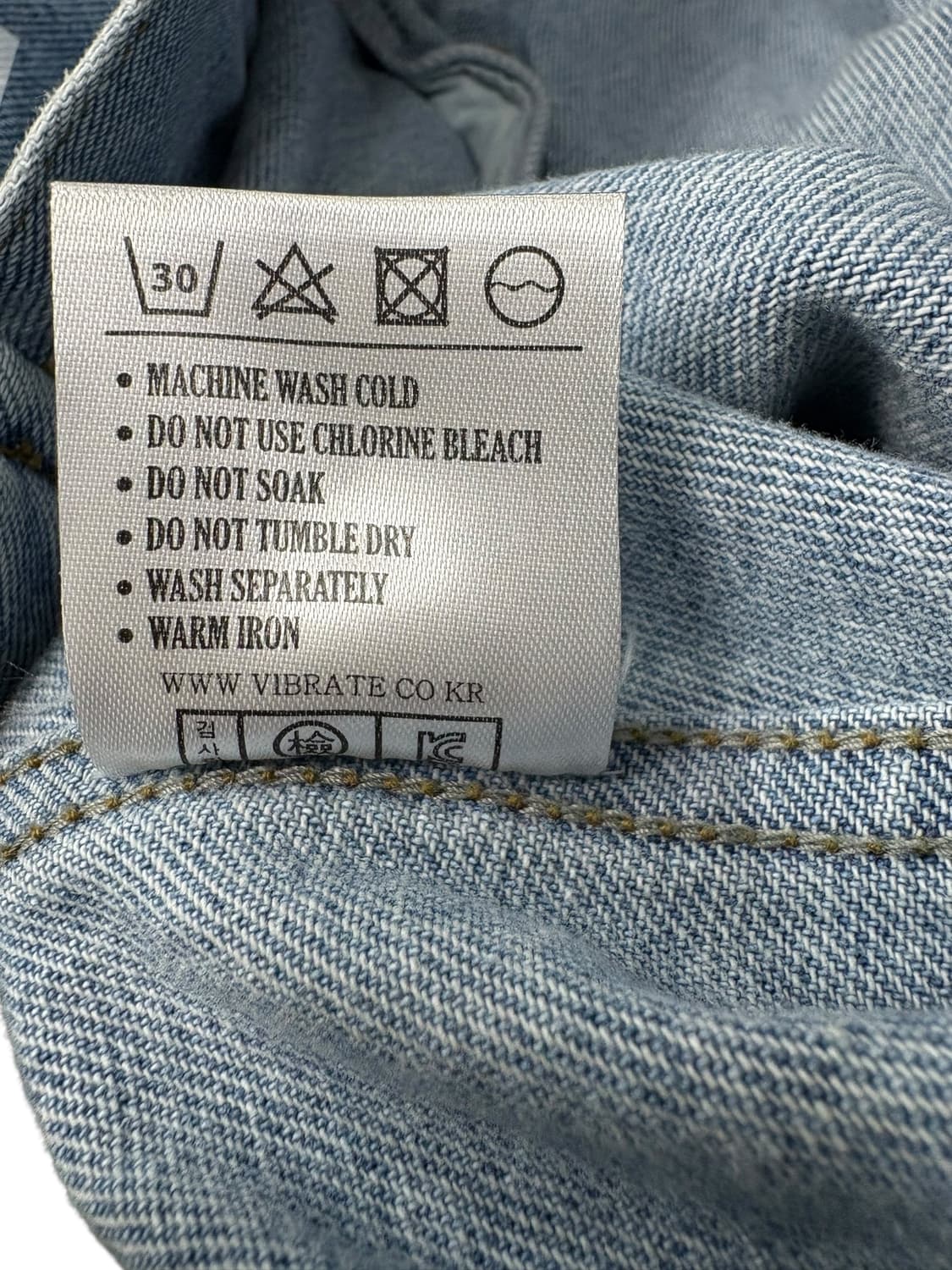 VIBRATE 바이브레이트 청자켓 상품이미지9