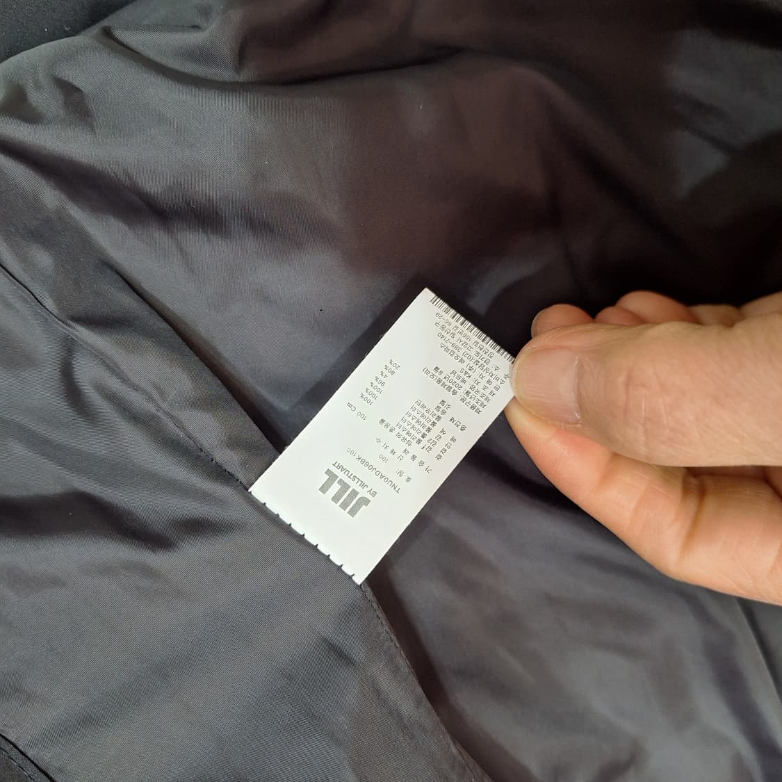 질스튜어드  구스패딩100 상품이미지6