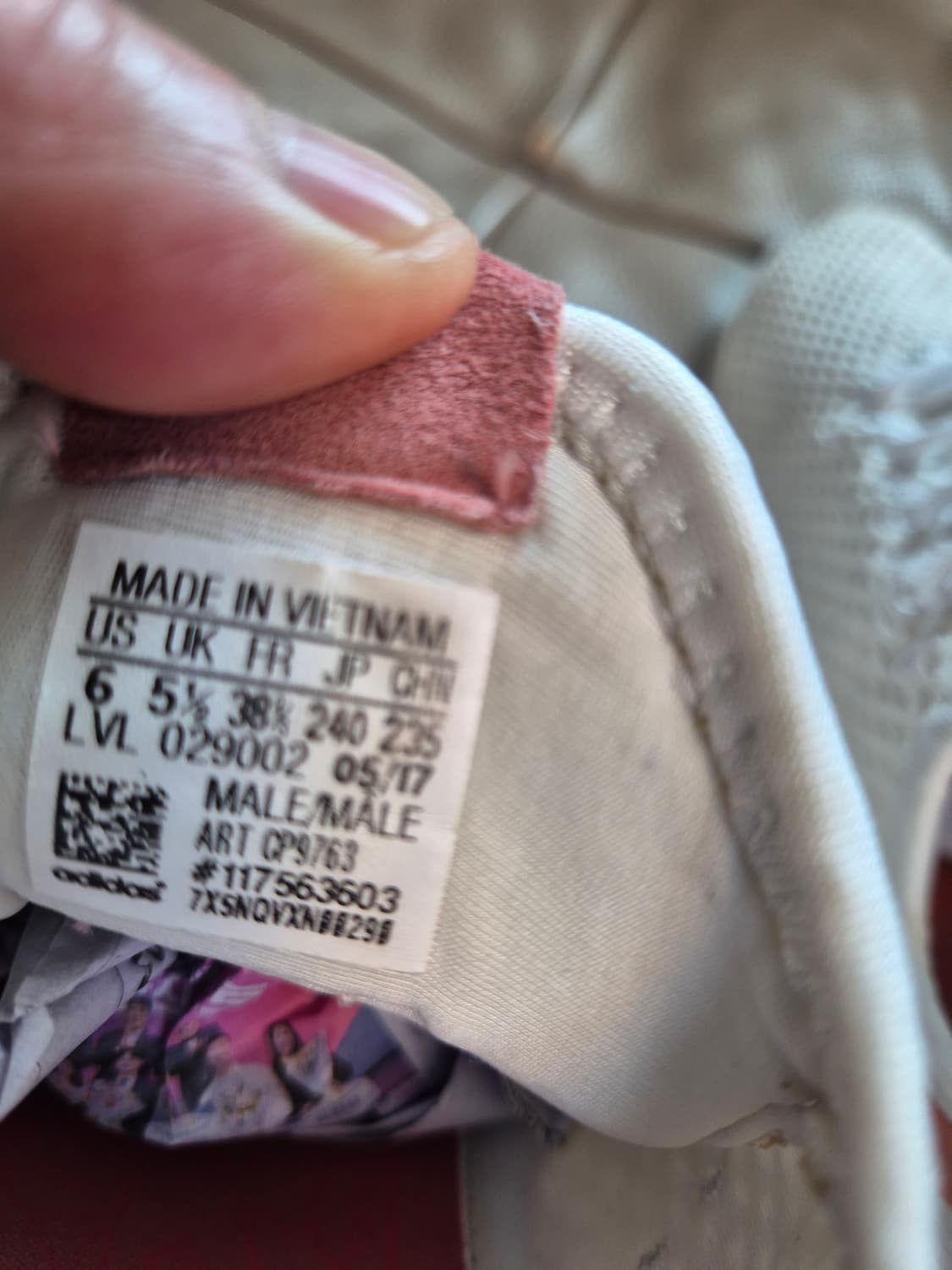 아디다스 오리지널스 X 퍼렐 윌리엄스  여자 235 상품이미지8