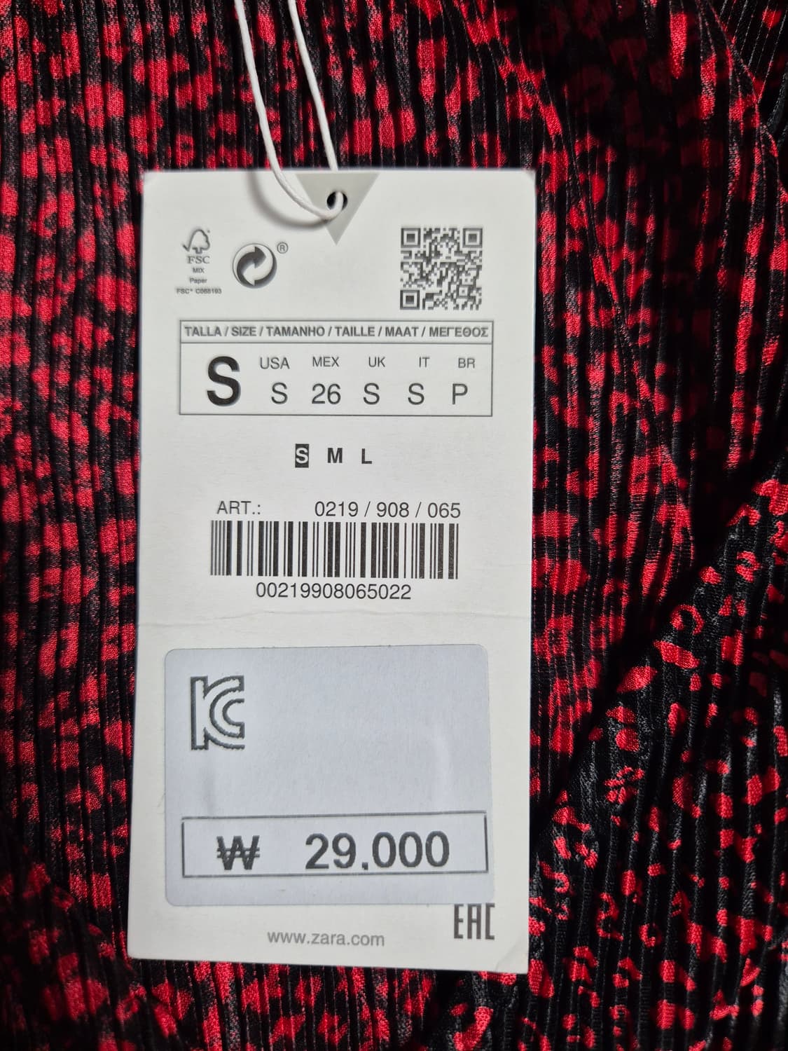 ZARA 플리츠 블라우스(새상품) 상품이미지9