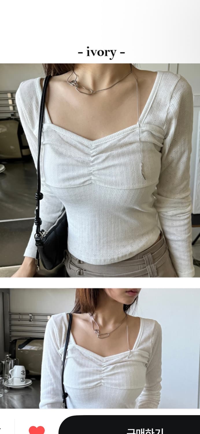 펀칭 긴팔티 상품이미지1