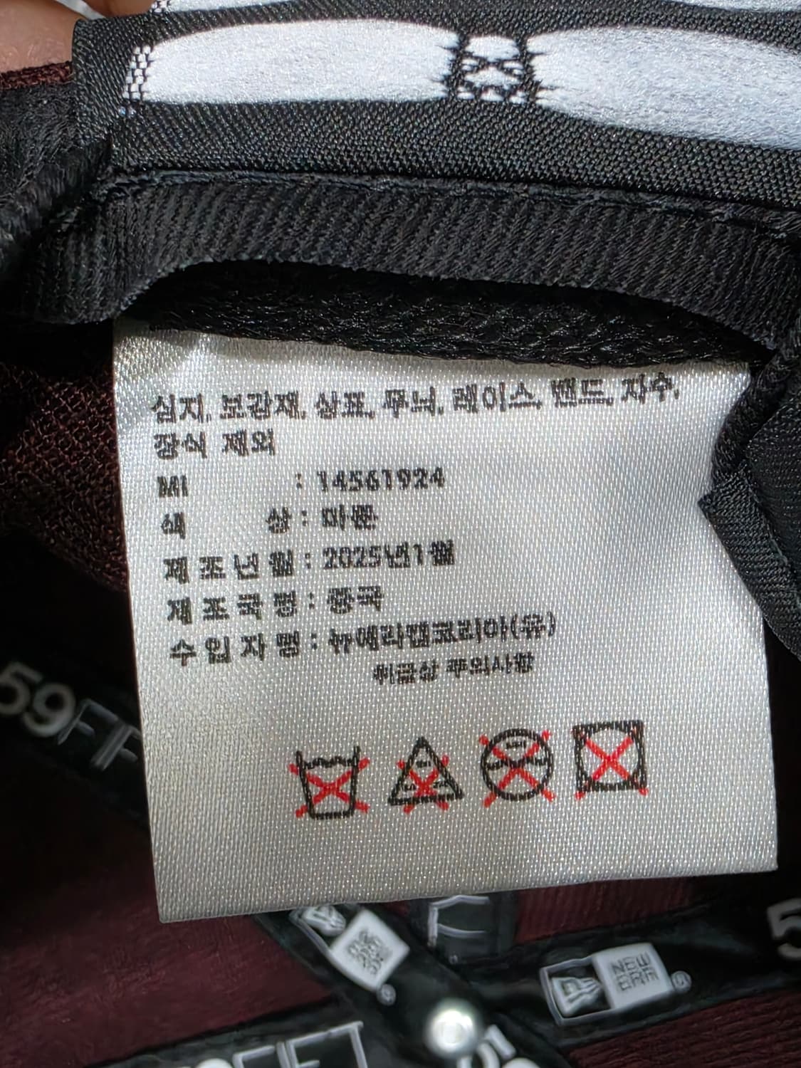 뉴에라 뉴욕 양키즈 59FIFTY 마룬컬러 스냅백 모자 58.7cm 상품이미지9