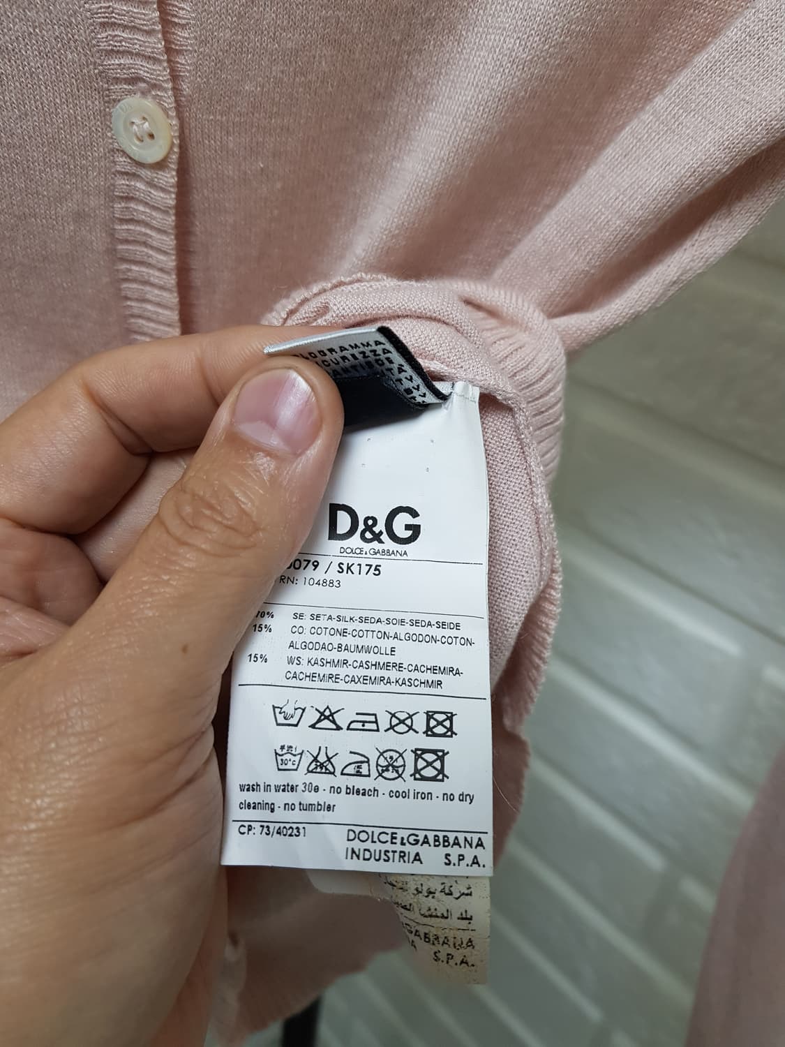 [s/정품] D&G 돌체앤가바나 캐시미어 가디건 상품이미지7