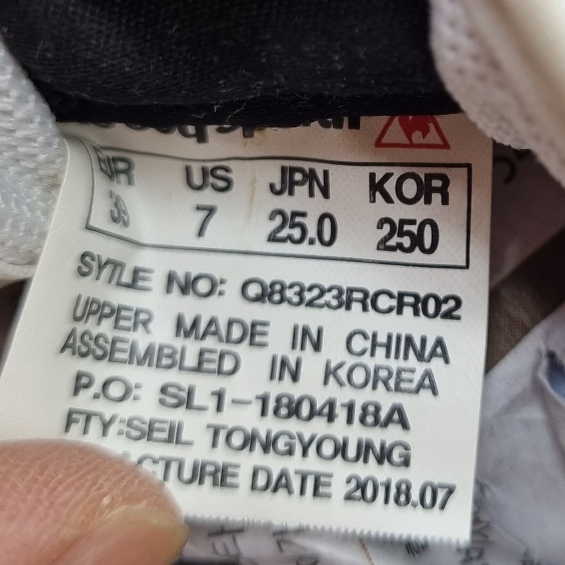 르꼬끄 터보클래식 블루 운동화250  상품이미지6