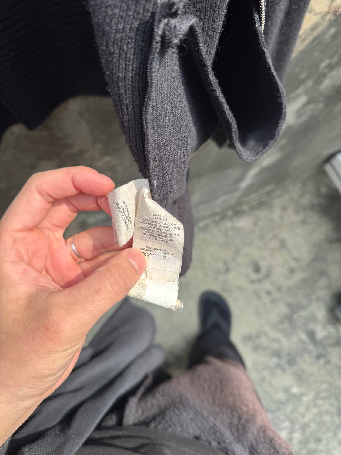 아르마니 익스체인지 니트 라이더자켓 상품이미지7