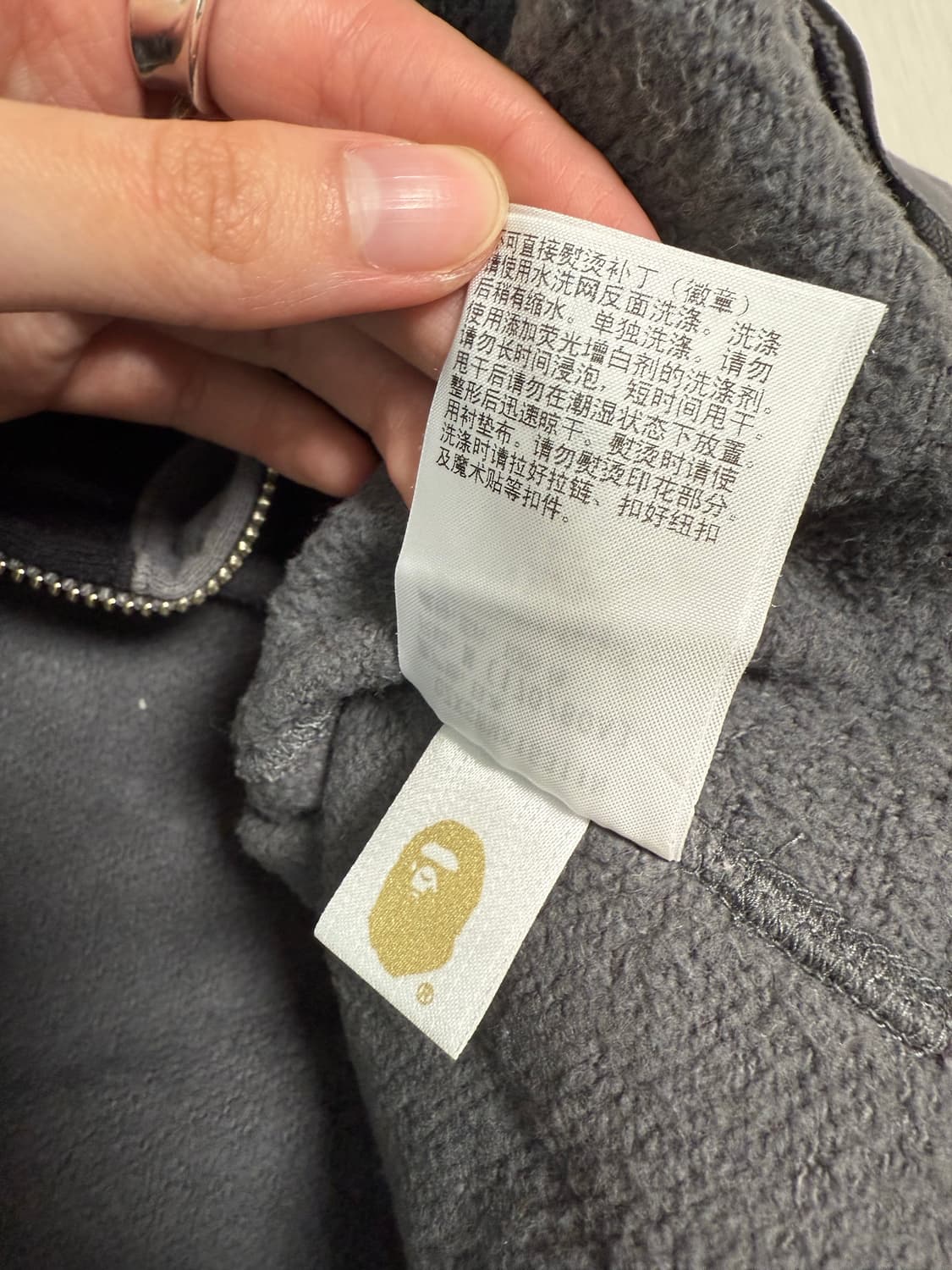 M)베이프 샤크 릴렉스드 핏 풀 집 후드 블랙 상품이미지3