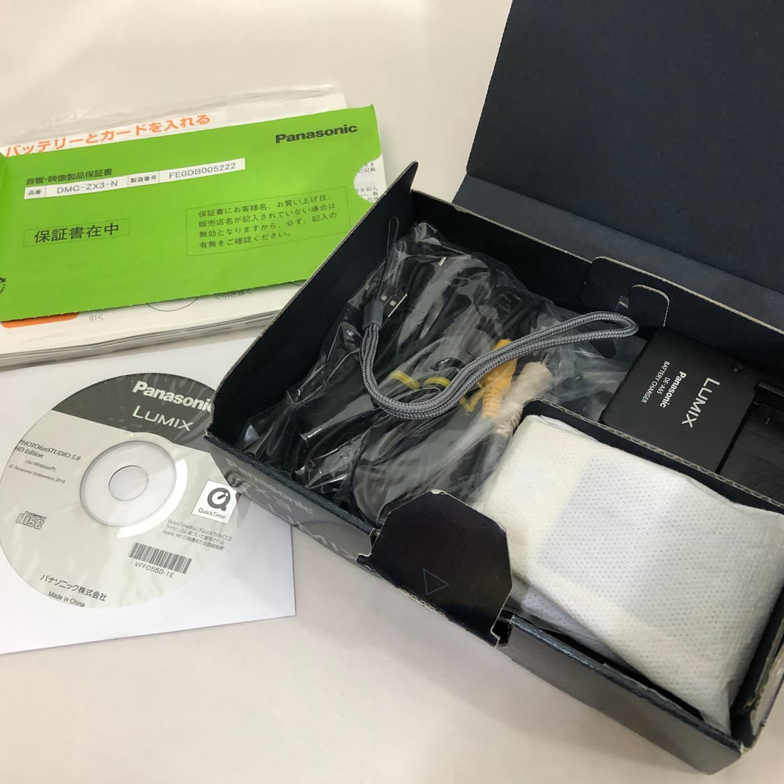파나소닉 루믹스 DMC-ZX3 상품이미지2