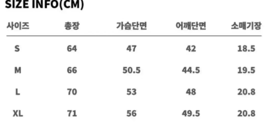 꼼데가르송 플레이 하트 반팔 티셔츠 흰/검 상품이미지6