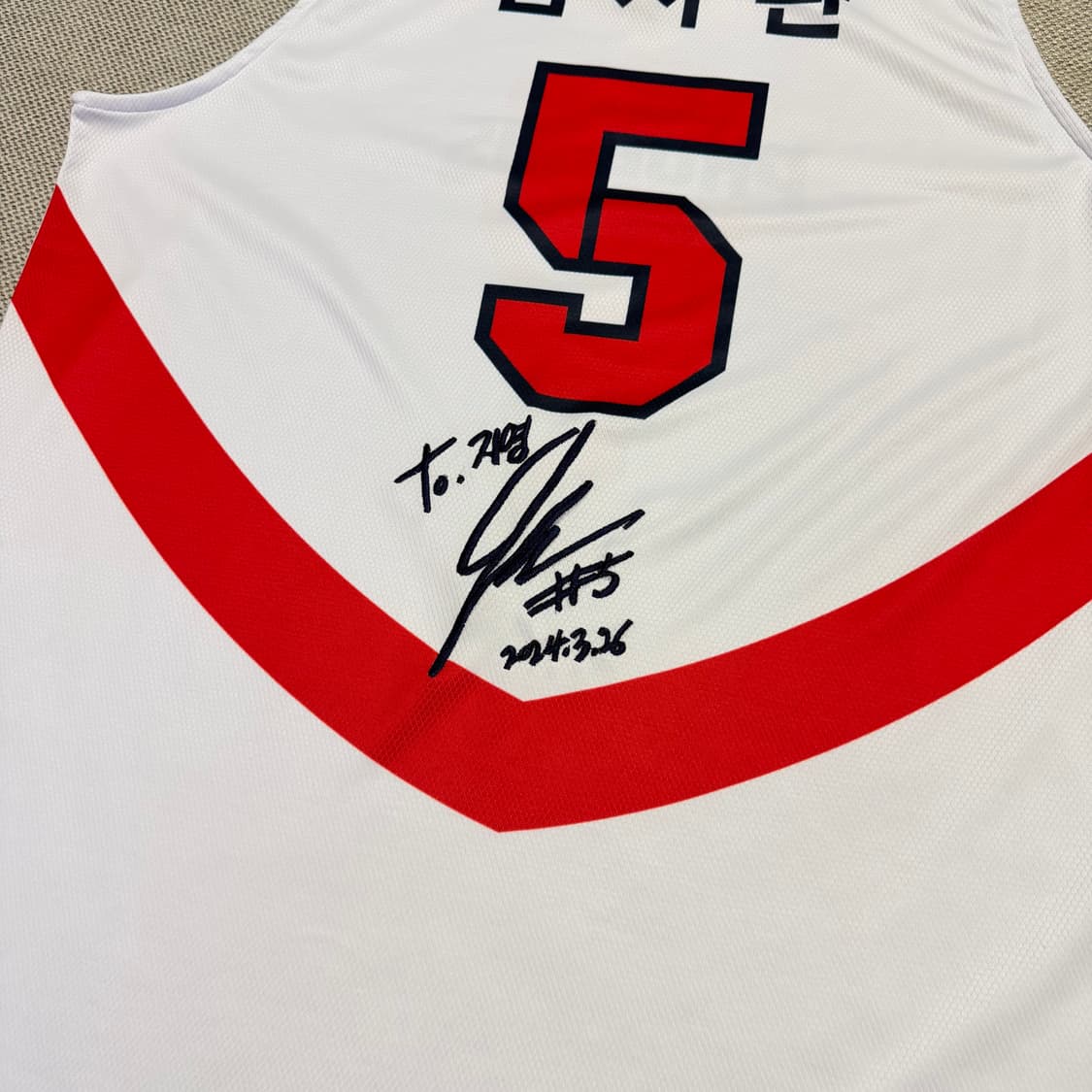 켈미 KBL 현대 모비스 김지완 유니폼 상품이미지5