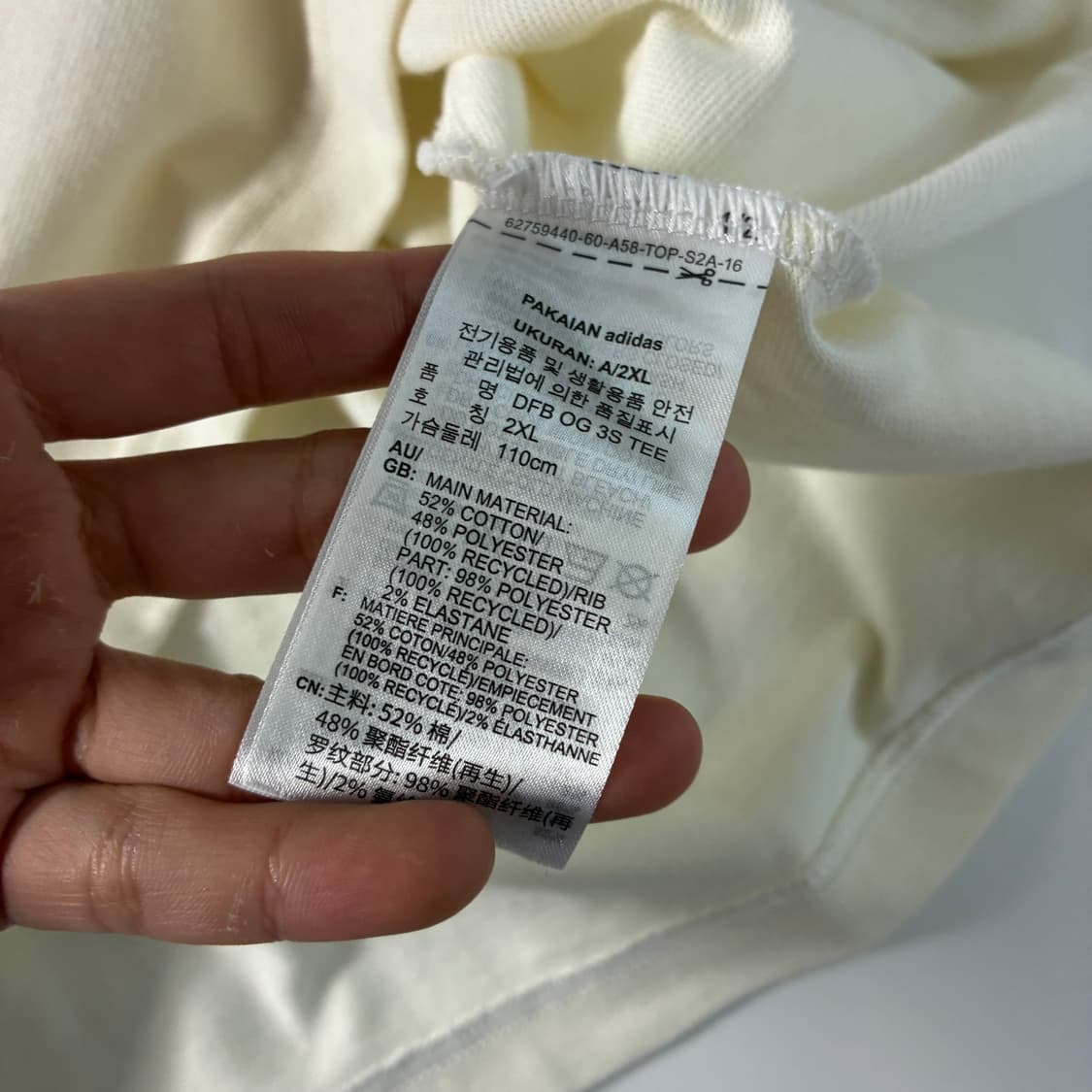 Adidas  아디다스 독일 아디컬러 화이트 반팔 티셔츠 상품이미지5
