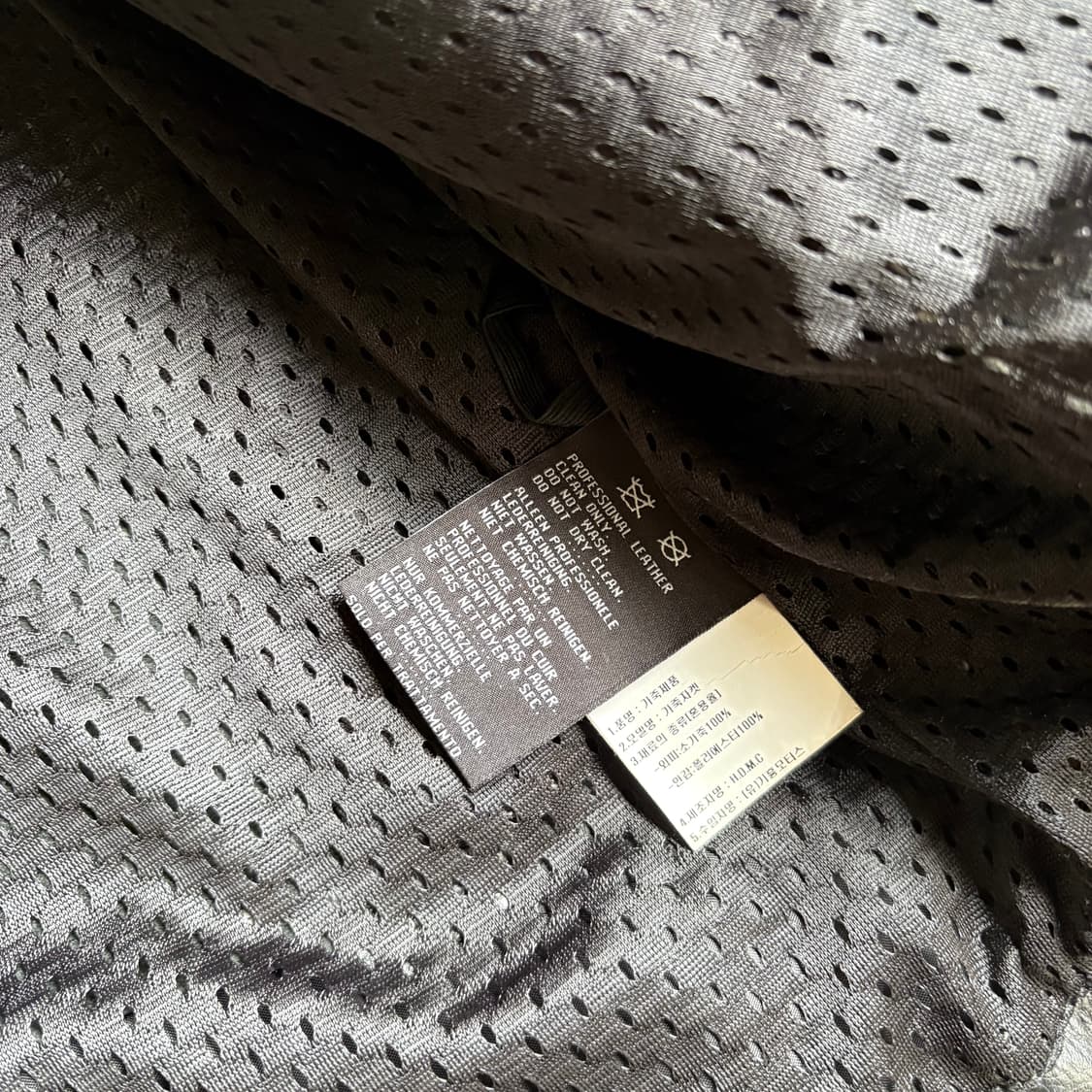 할리데이비슨 모터사이클 레더 자켓 상품이미지10