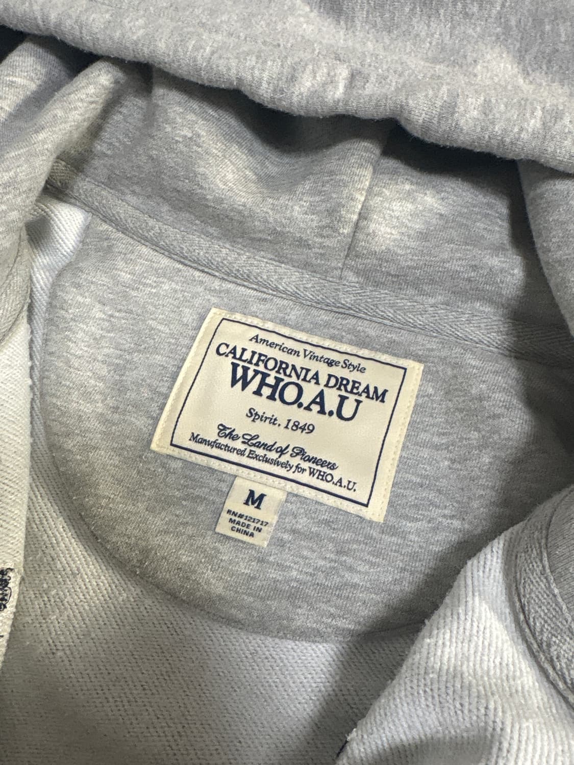 후아유 기본템 후드집업 상품이미지2