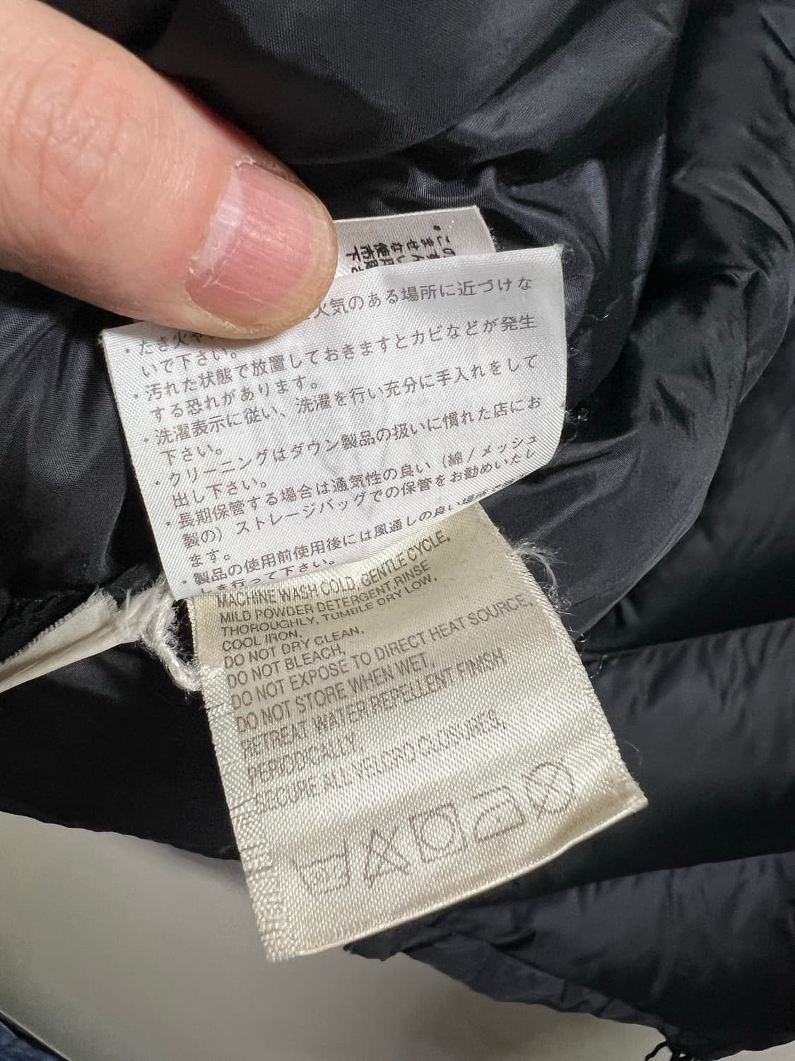 90s 노스페이스600 어센트 구스다운 점퍼 상품이미지7