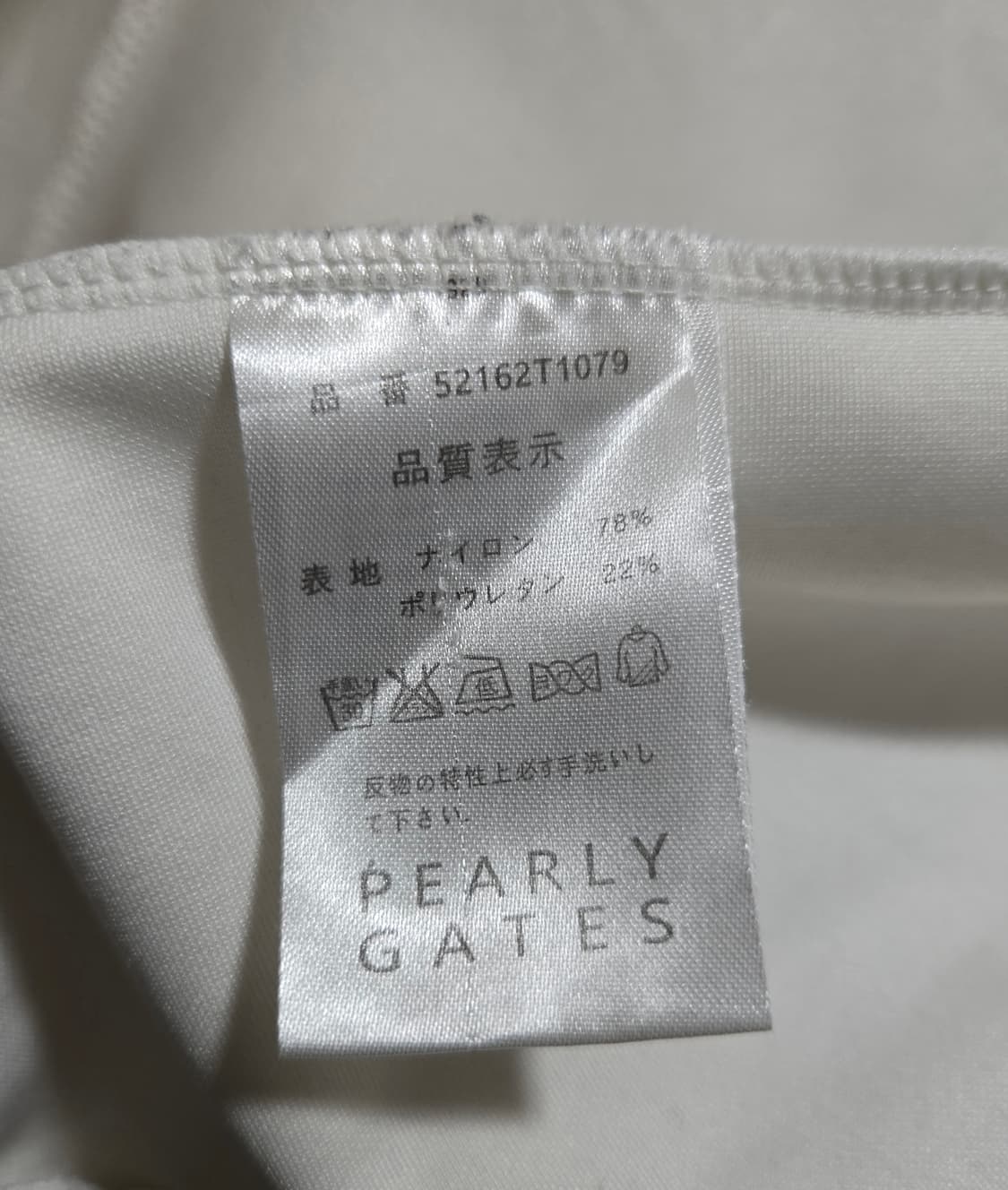 파리게이츠 플리스 풀집업 자켓 85~90 상품이미지10