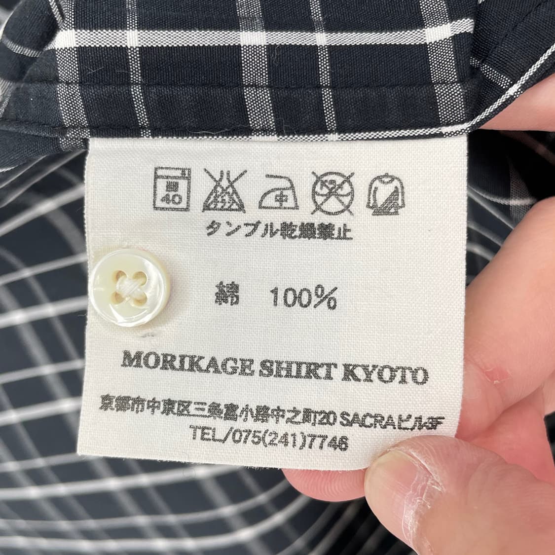 모리카게셔츠 체크패턴 긴팔셔츠 상품이미지7