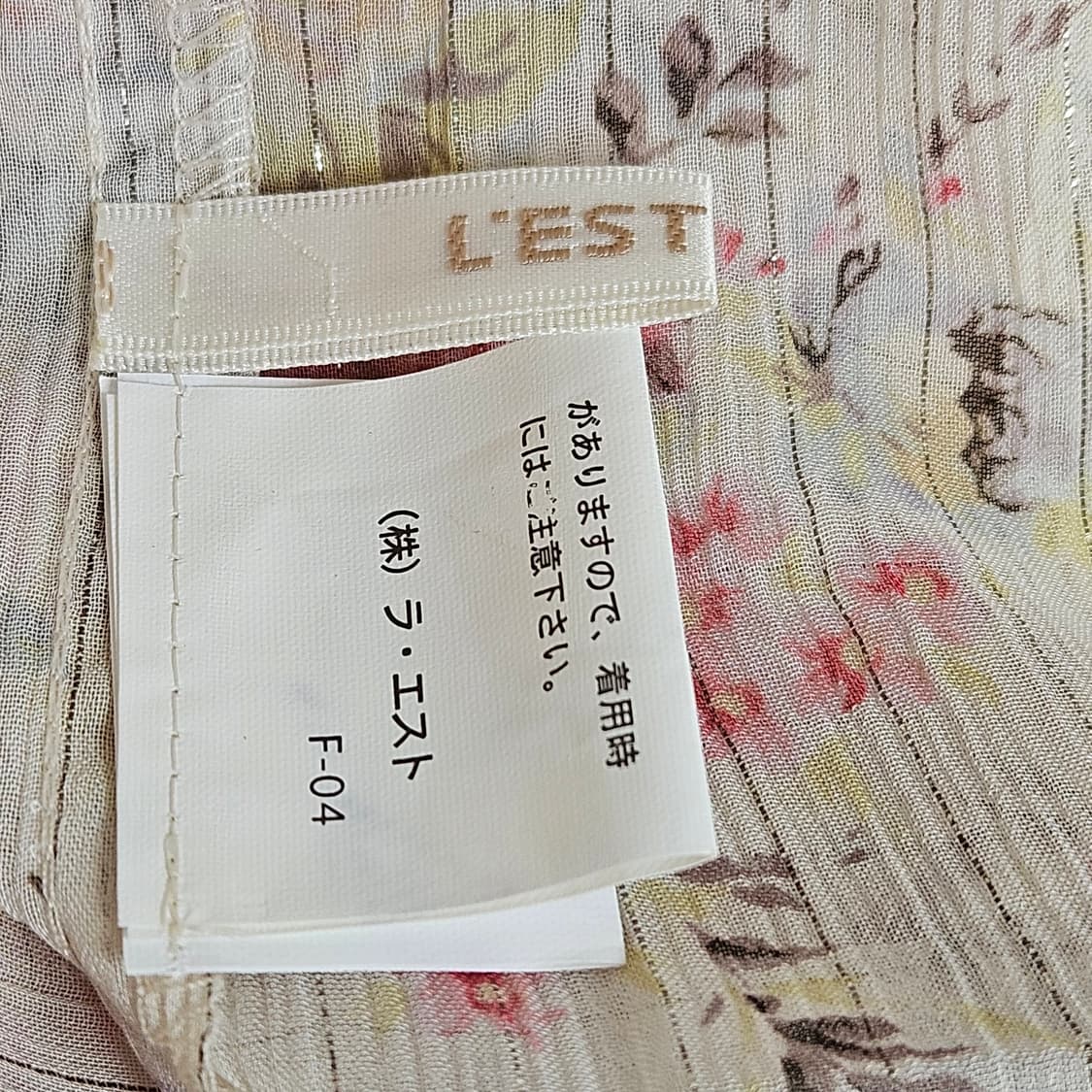 L'EST ROSE(레스트로즈) 플라워 레이스 쉬폰 원피스 상품이미지9