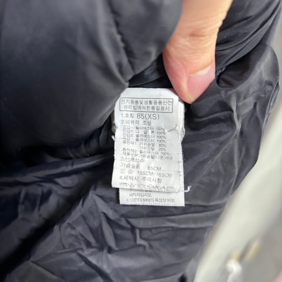 노스페이스 구스다운 롱패딩 블랙 상품이미지3