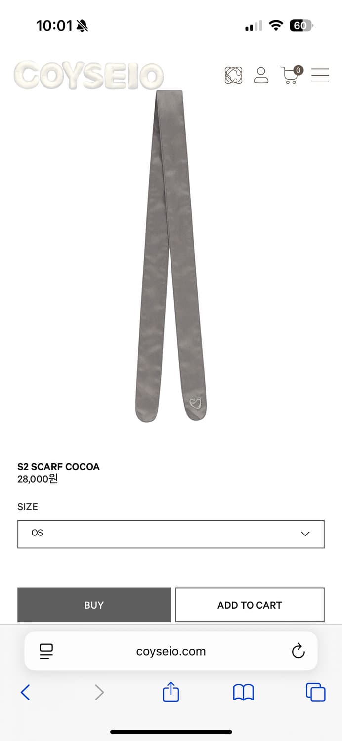 코이세이오 s2 스카프 코코아 상품이미지1
