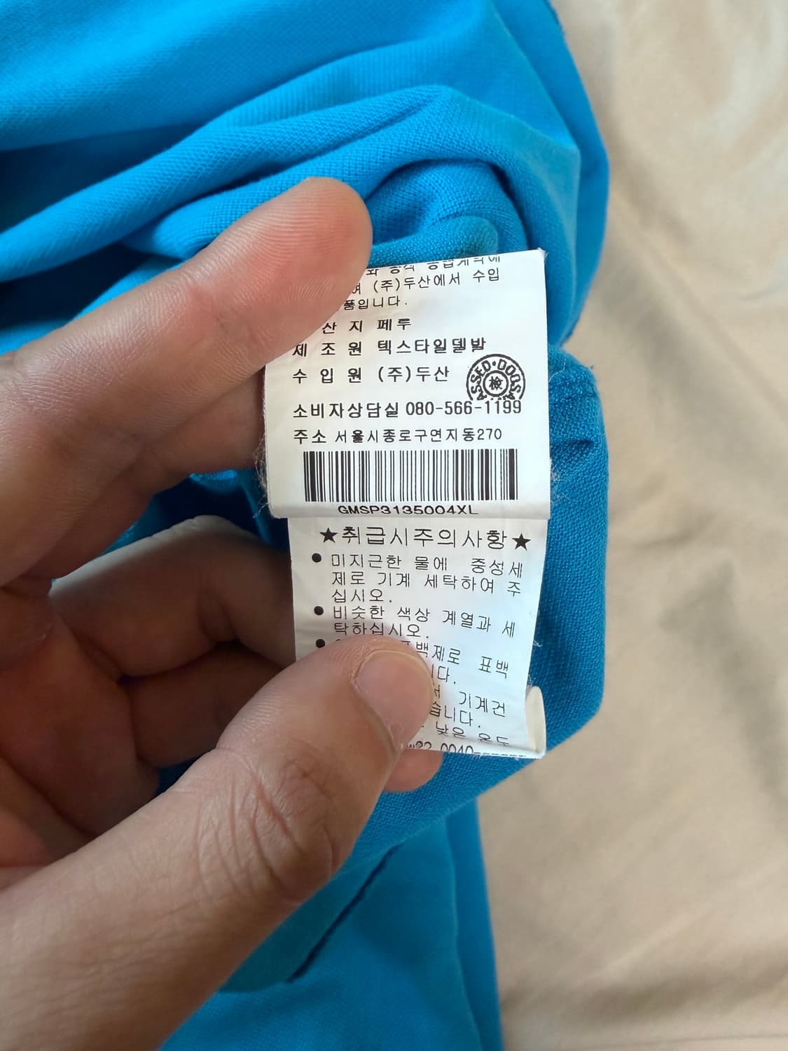 XL) 폴로 랄프로렌 골프 기능성 여름용 카라티 PK티셔츠  상품이미지9