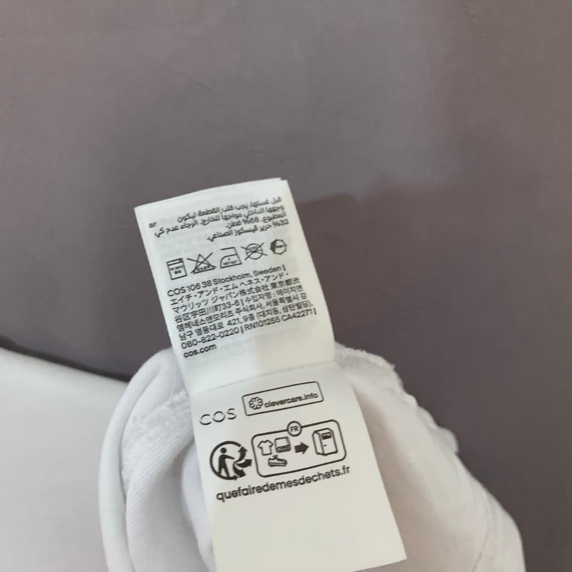 XL COS 코스 그래픽 프린팅 오버핏 반팔티 상품이미지6