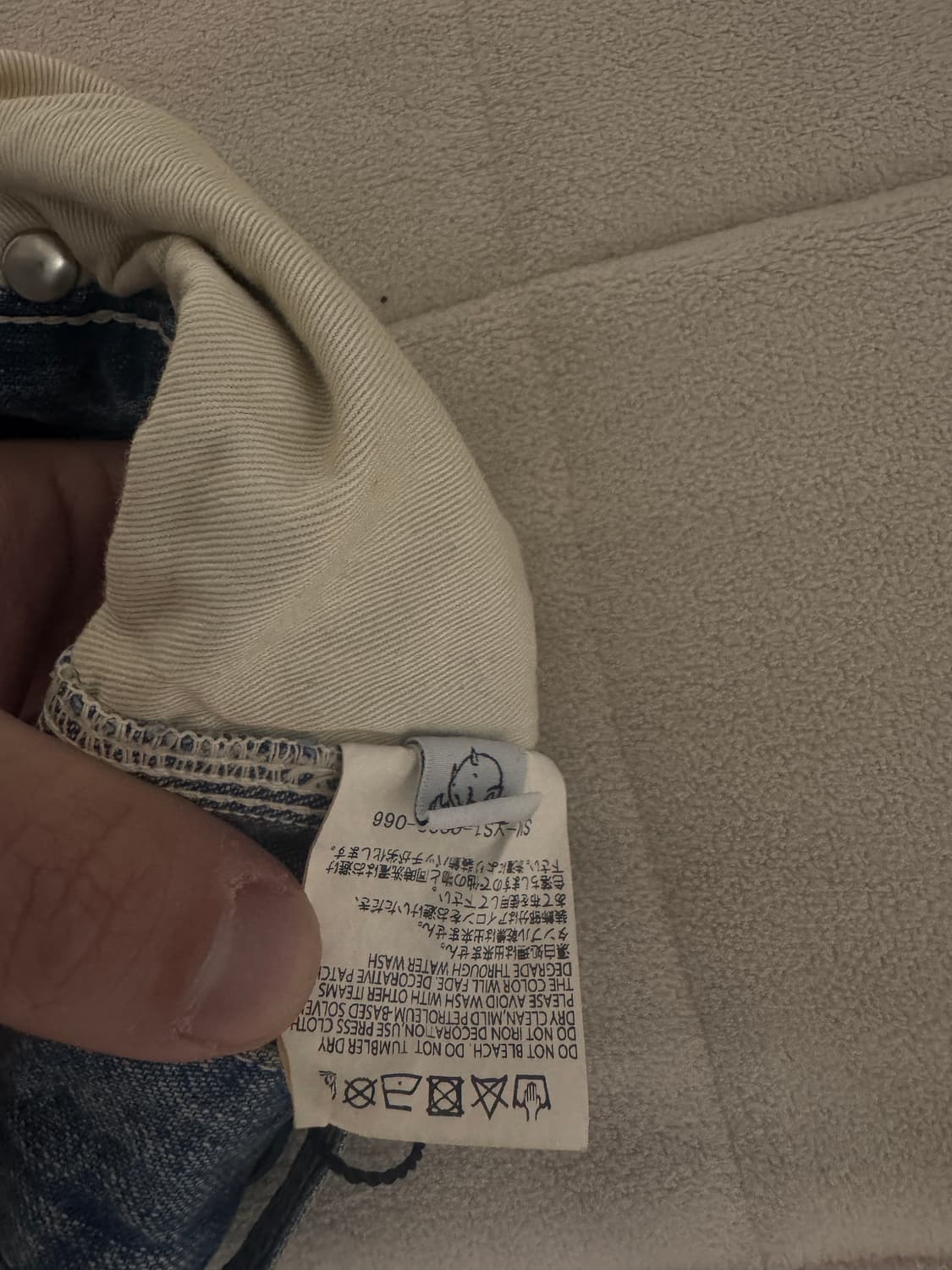 세인트미카엘 더블니 플레어 데님 상품이미지6