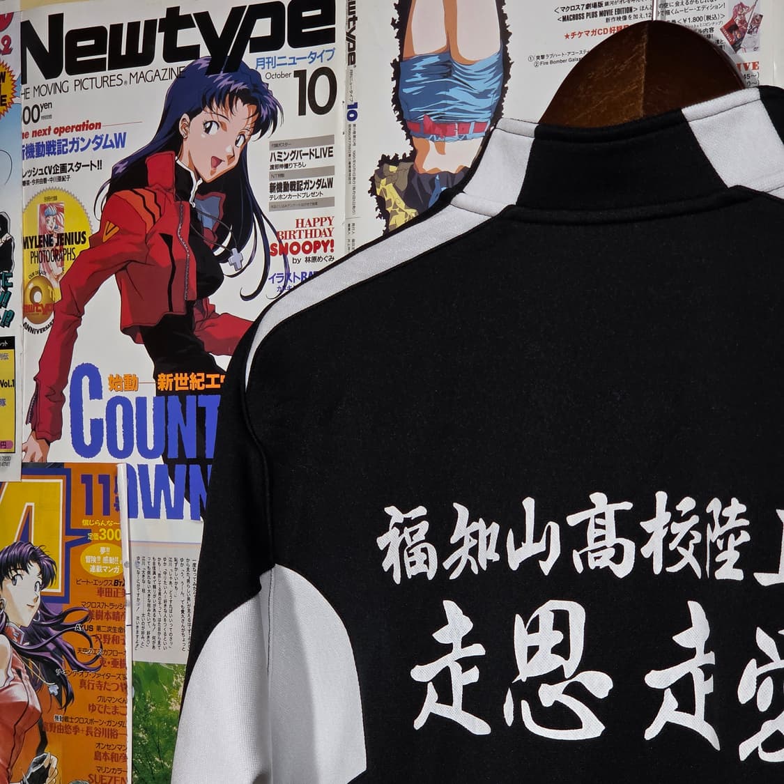 JPN 미즈노 블랙 앤 화이트 레터링 트랙 집업 . 상품이미지6