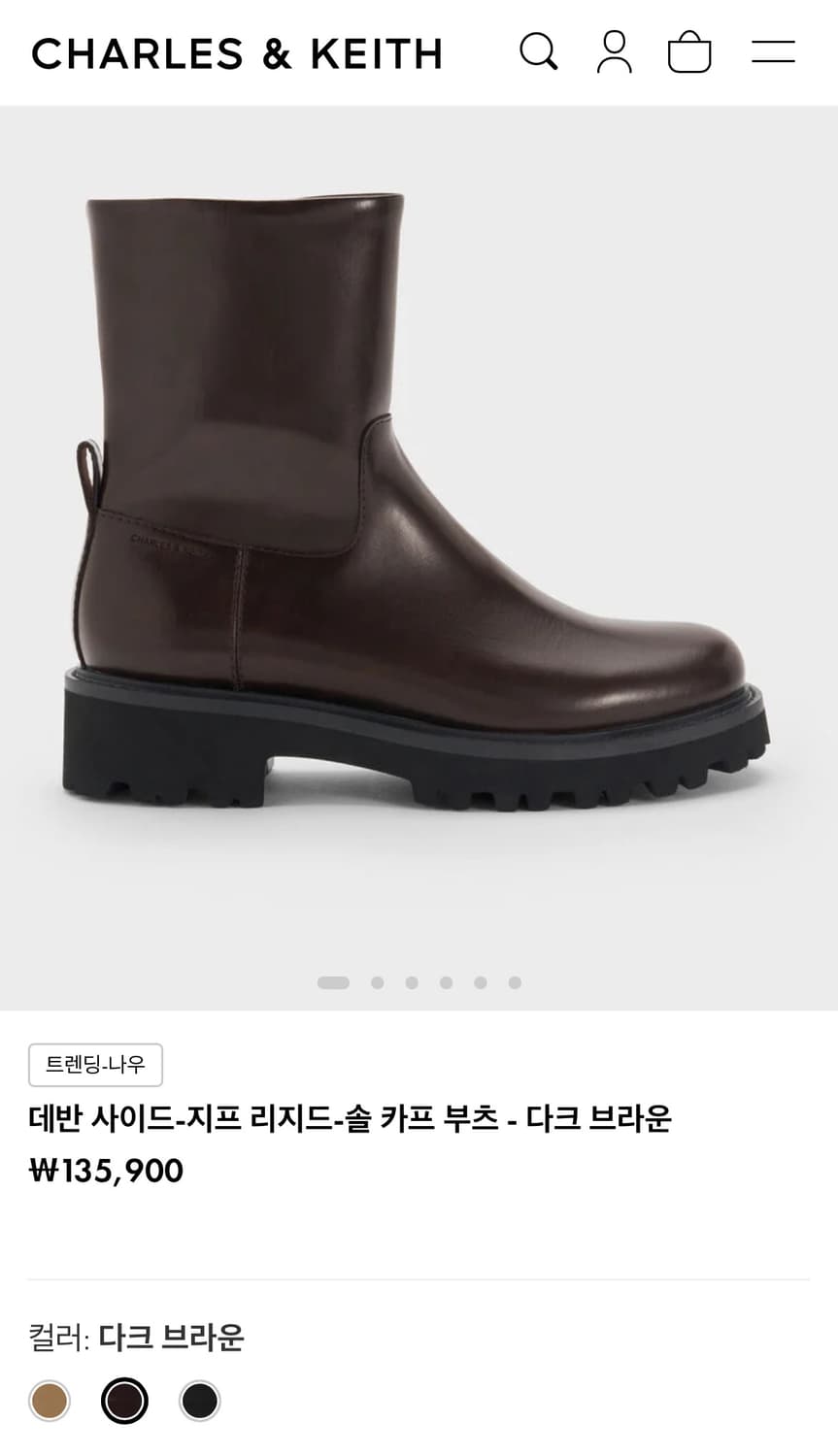 찰스앤키스 데반 사이드-지프 리지드-솔 카프 부츠 상품이미지1