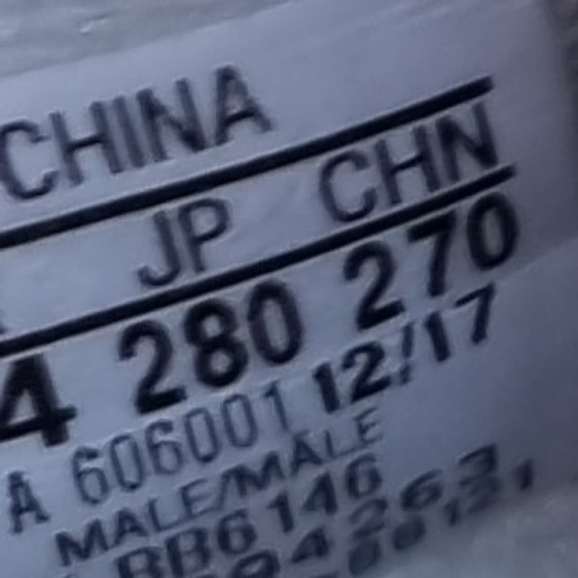 아디다스 울트라부스트 레이스리스 운동화280 상품이미지6