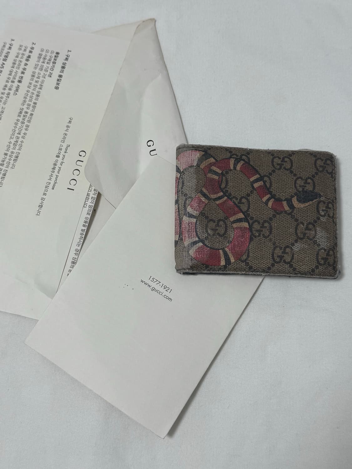 구찌 스네이크 반지갑 상품이미지1