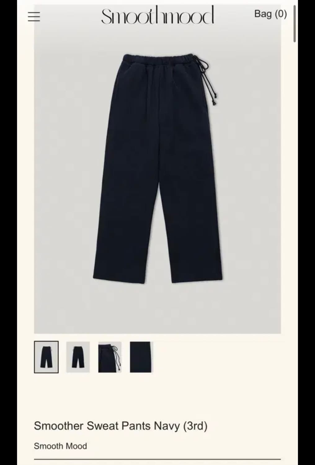 스무스무드 smoothmood Smoother Sweat Pants Na 상품이미지1