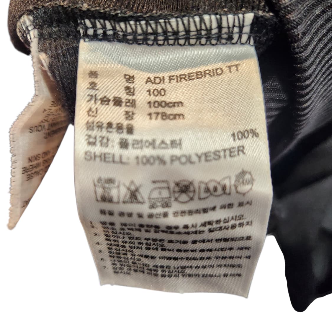 Adidas 파이어버드 트랙탑 상품이미지3