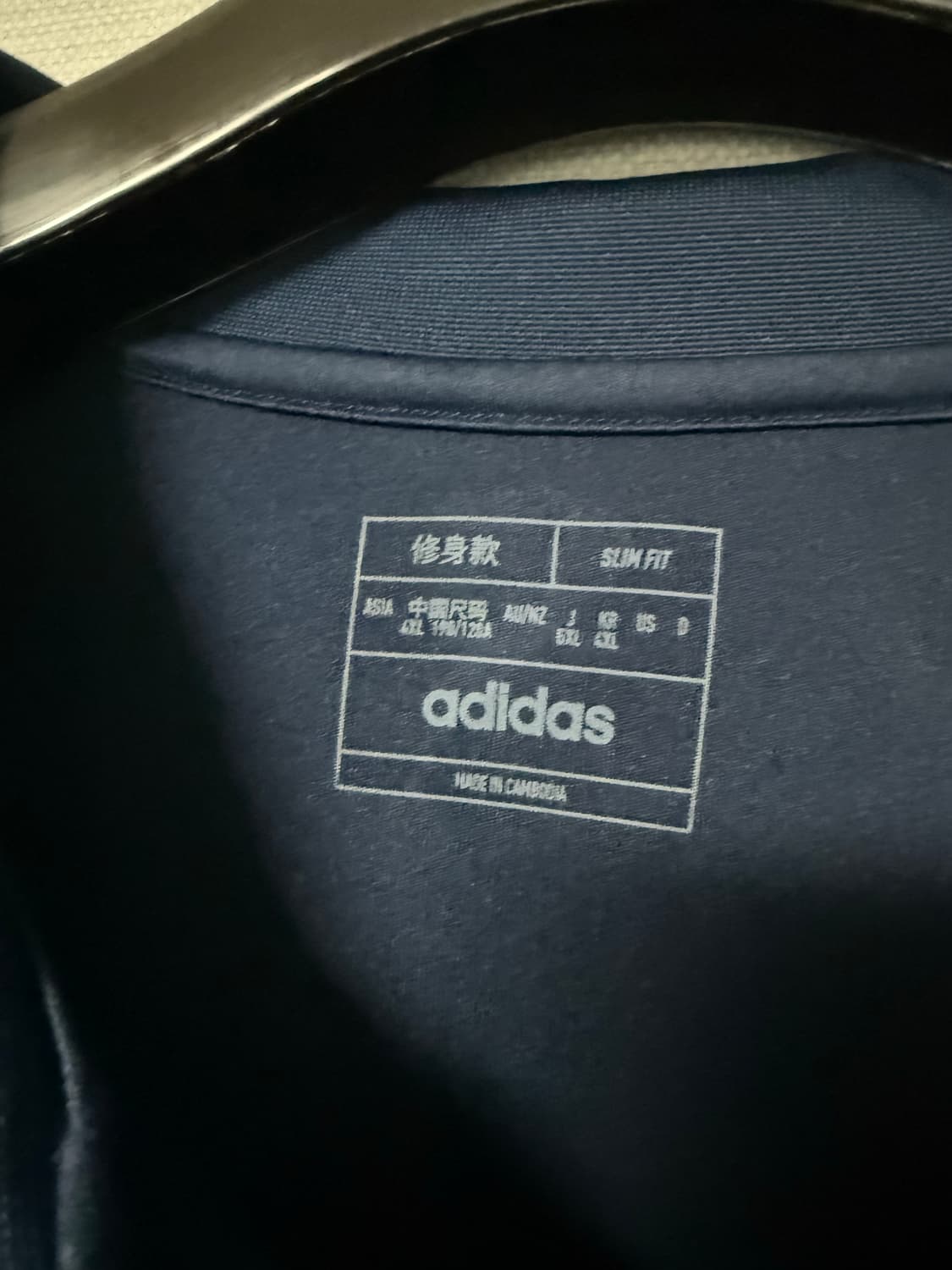 아디다스 맨체스터 유나이티드 24/25 네이비 4xl 상품이미지3