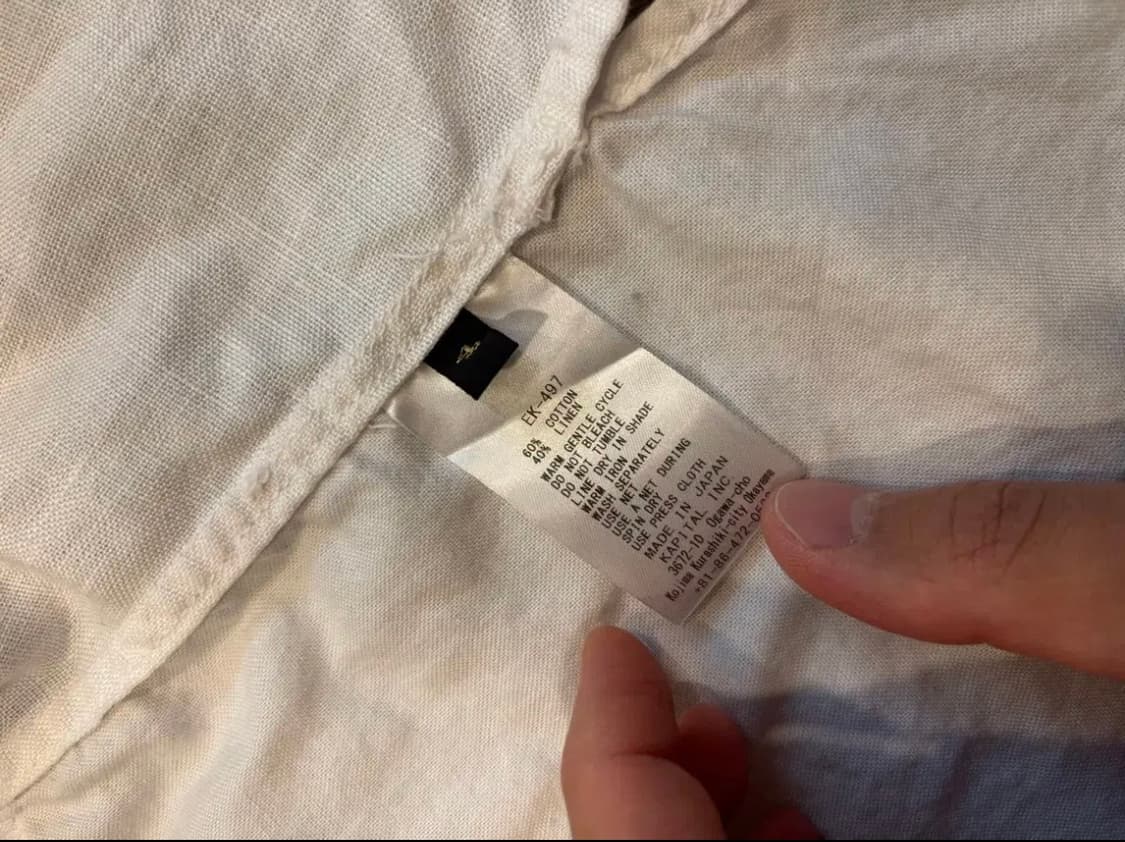 캐피탈 패치워크 카트만두 셔츠 4사이즈 상품이미지5