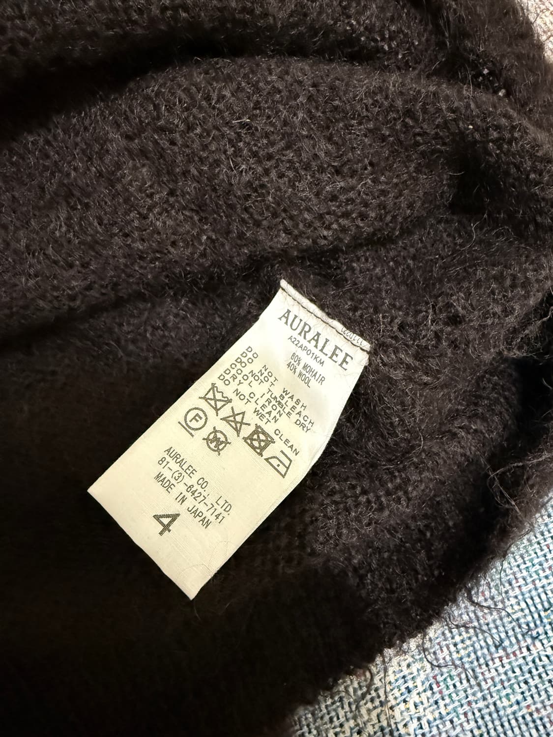 [4] 오라리 브러쉬드 슈퍼키드 모헤어 니트 다크브라운 상품이미지3