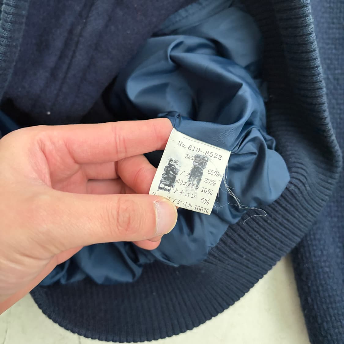 90s Rod Laver 빈티지 집업자켓 18 상품이미지6