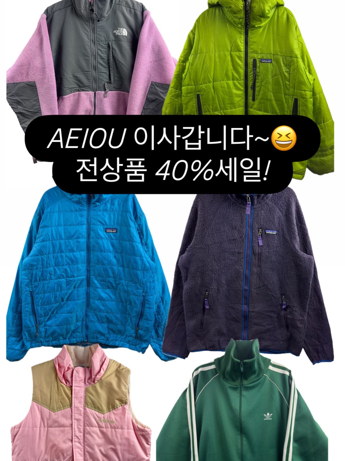 전상품 40% 세일합니다! 상품이미지1