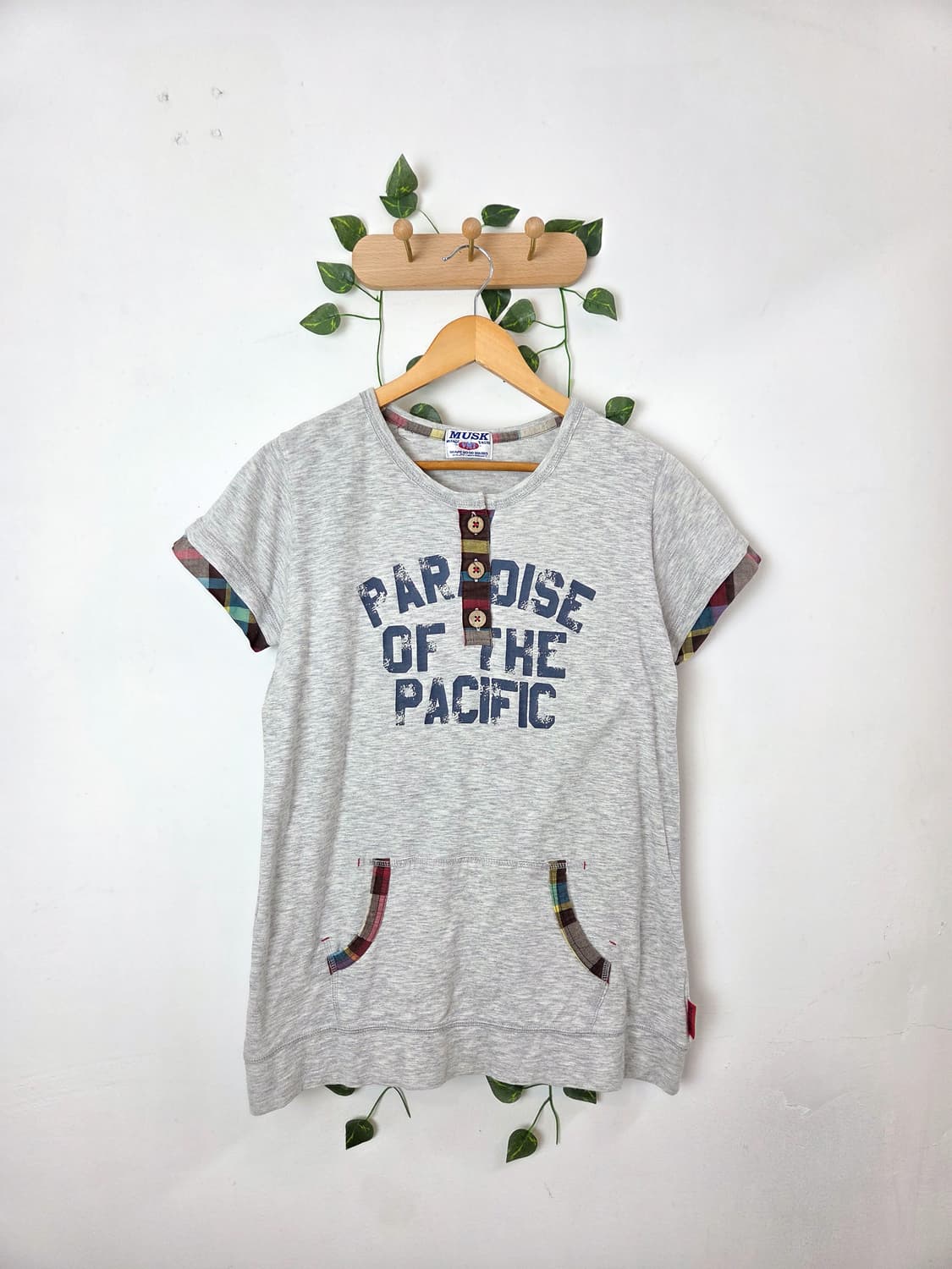 너드 반팔 티셔츠 상품이미지1