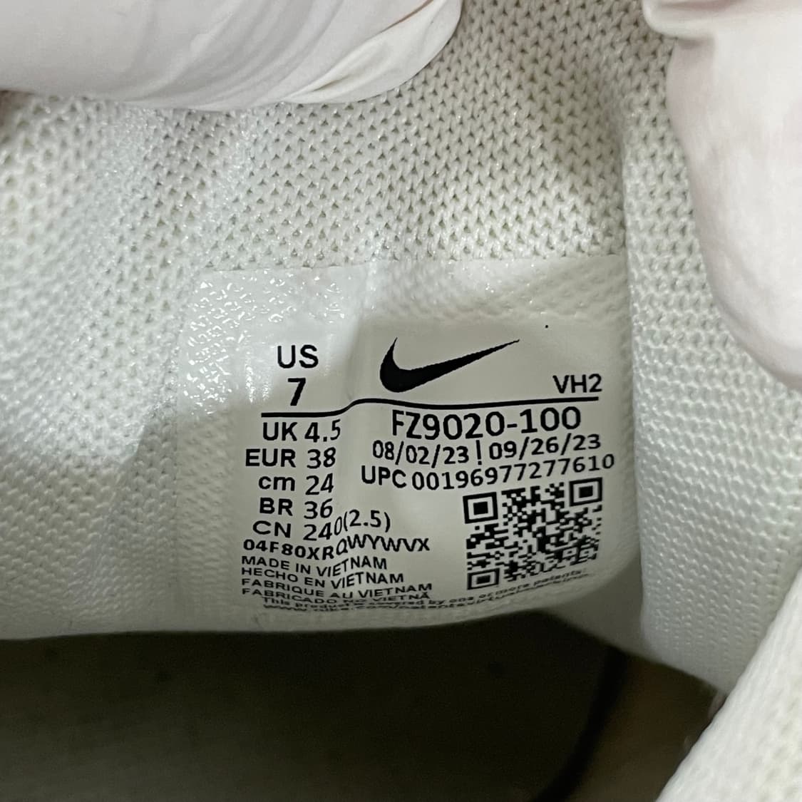 587) 나이키 이니시에이터 운동화 240mm 상품이미지8