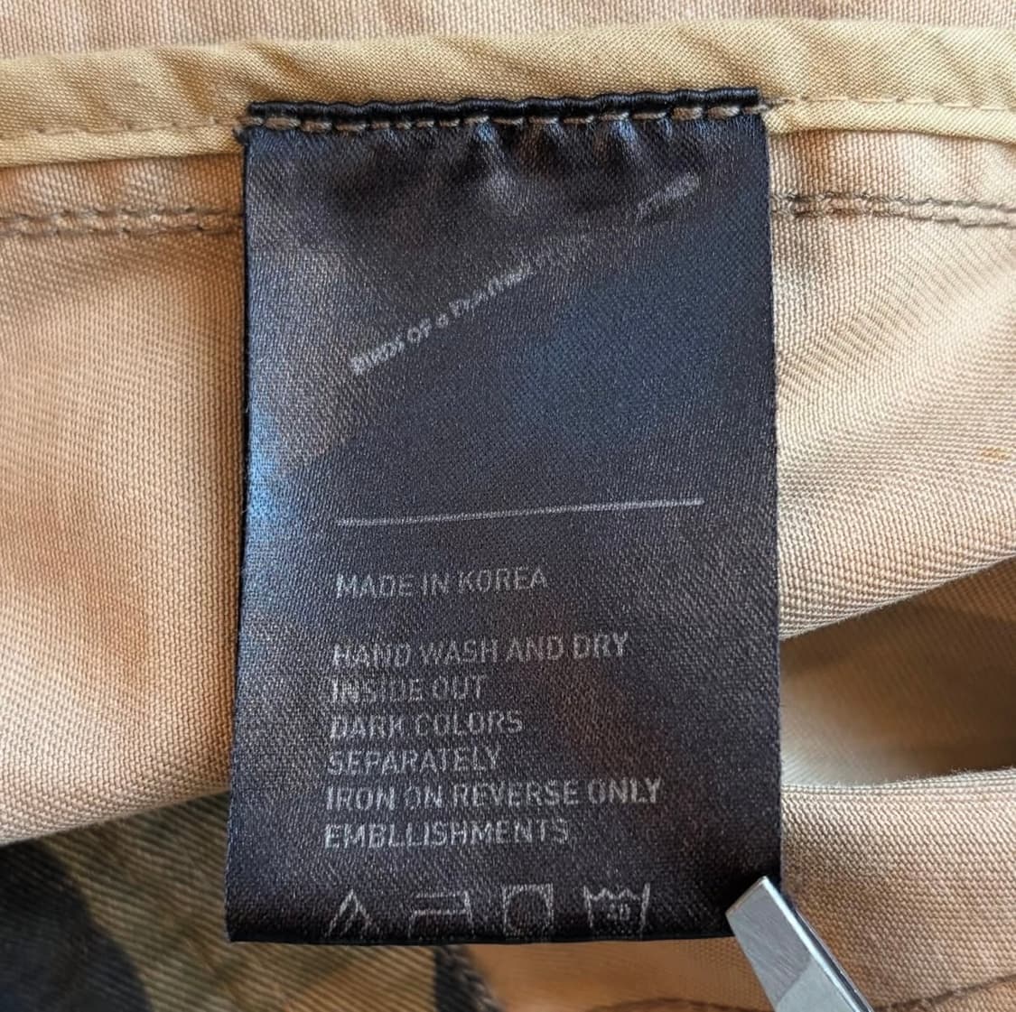 디스이즈네버댓 카모 자켓 상품이미지8