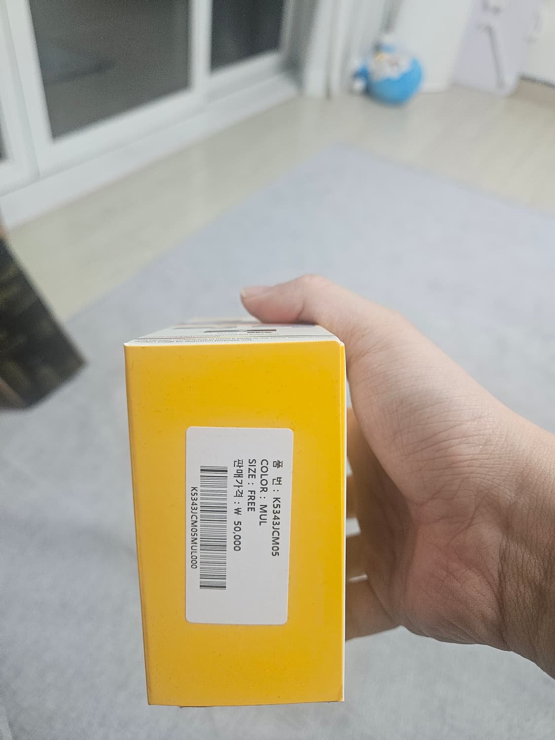 차메라 키링 미개봉 코닥 상품이미지2