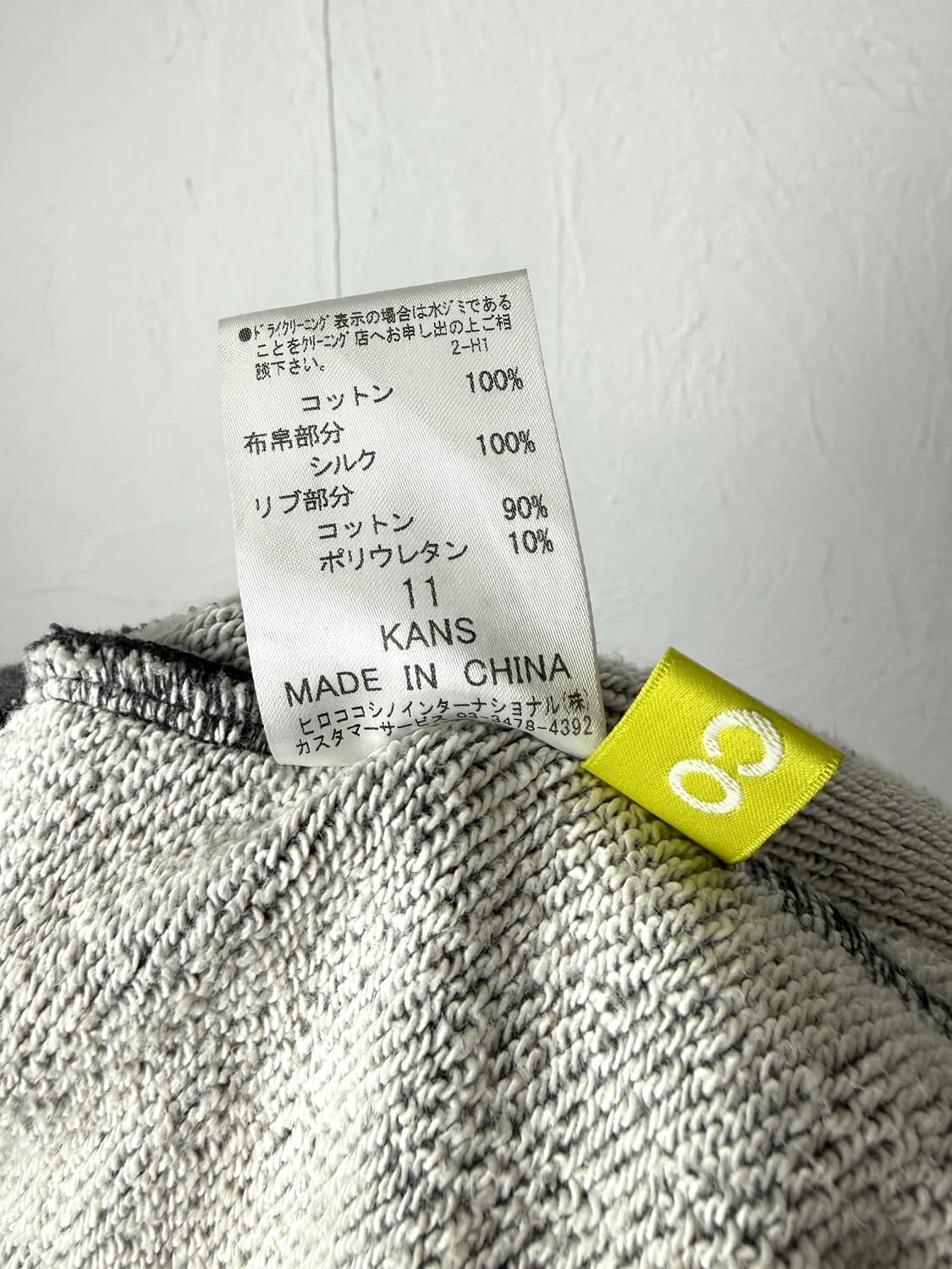 히로코 비스 +rico 투웨이 후드 베스트 상품이미지5