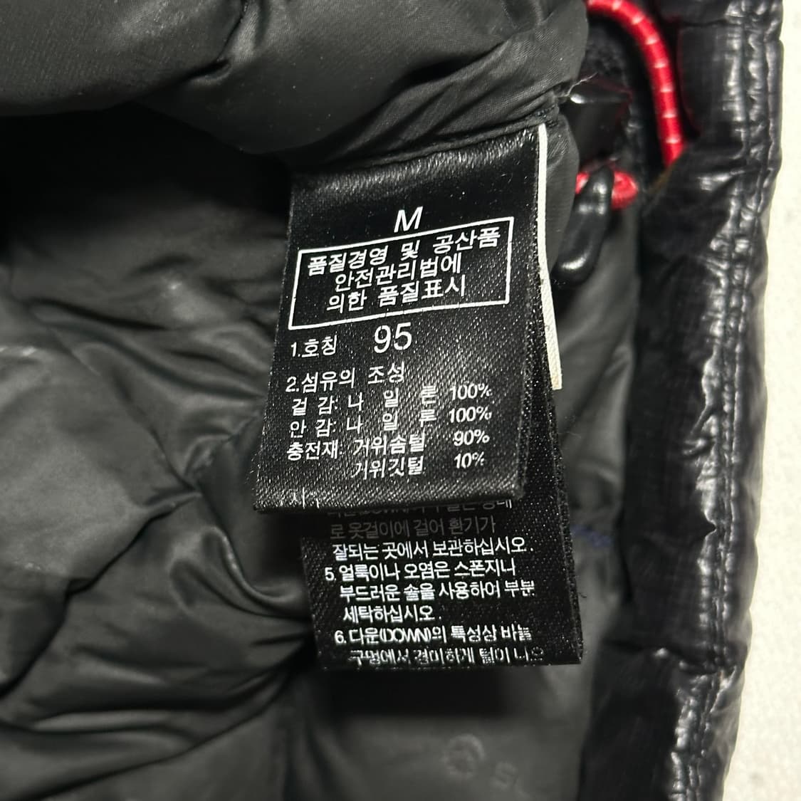 The North Face 써밋시리즈 900 블랙 경량 패딩 상품이미지3