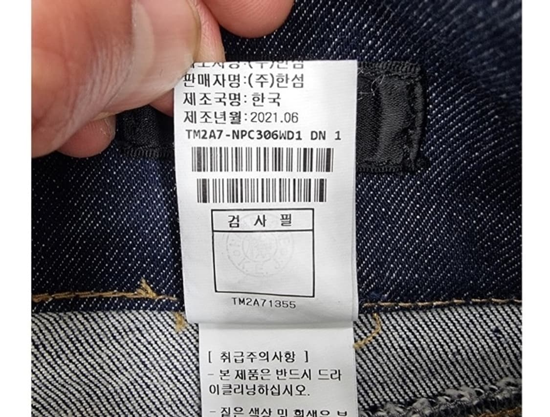 TIME 타임 상품이미지9