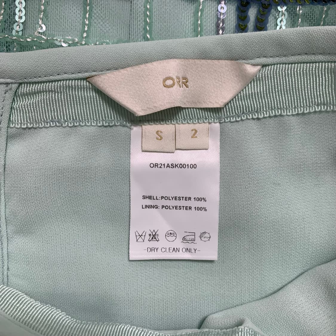 오르(ORR) 스팽글 펜슬 스커트 상품이미지6