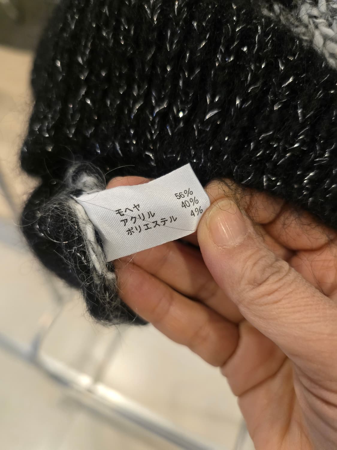 Piccala conti 스웨터 상품이미지4